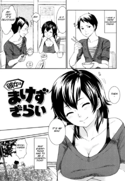 Page 127