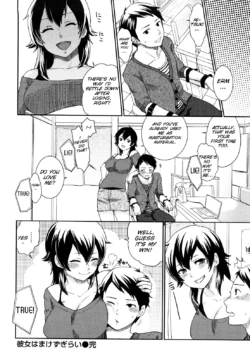 Page 146