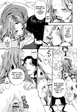 Page 197