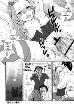Page 186