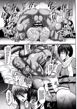 Page 78