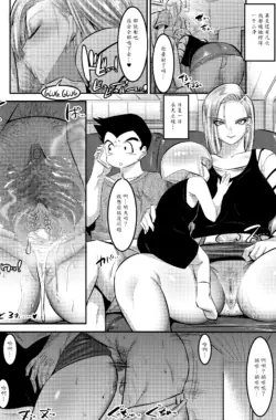 Page 91