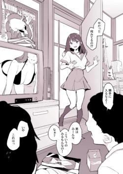 Page 154