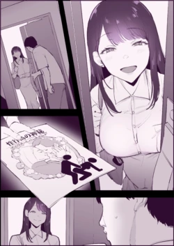 Page 367