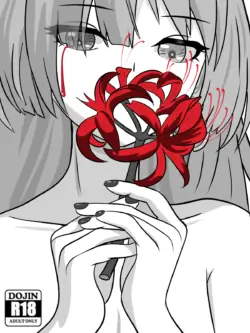 [Fatrucker31x] Broken Promises