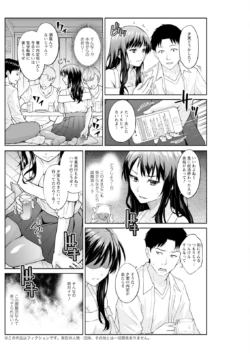 Page 216