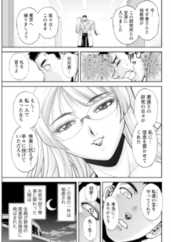 Page 315