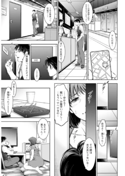 Page 341