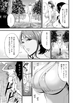 Page 325