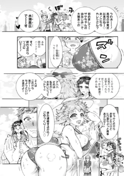 Page 281