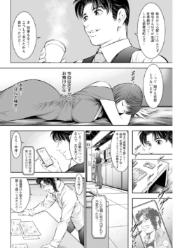 Page 342