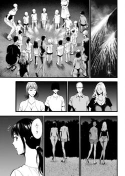 Page 329