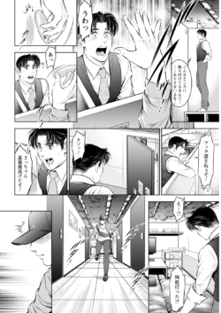 Page 354