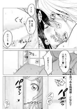 Page 276