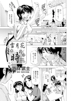 Page 357