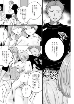 Page 188