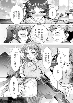 Page 287