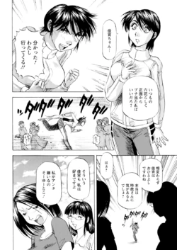 Page 360