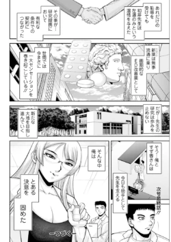 Page 316