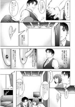 Page 353