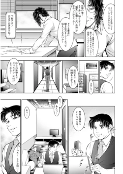 Page 343