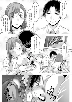 Page 248