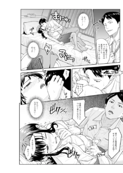 Page 221