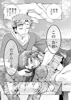 Page 286