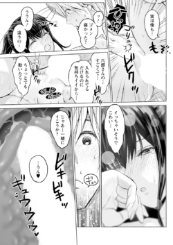 Page 273