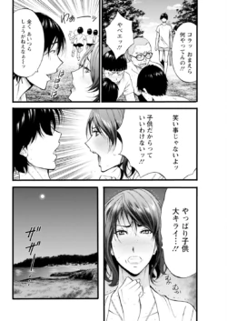 Page 328