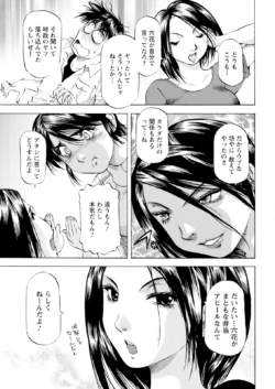 Page 359