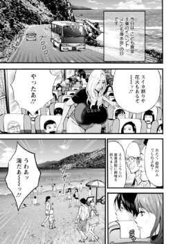 Page 317