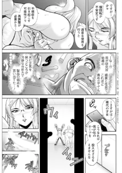 Page 299