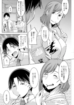 Page 240