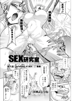 Page 298