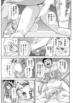 Page 303