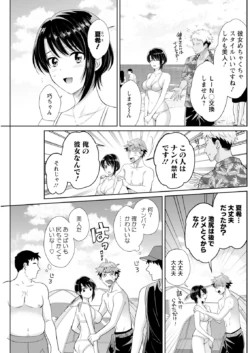 Page 203