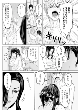 Page 264