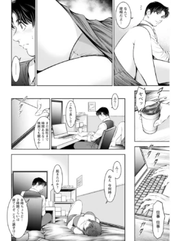 Page 344