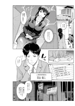 Page 217