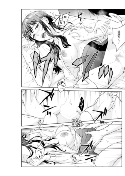 Page 233