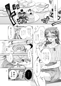 Page 283