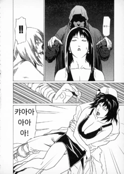 Page 192