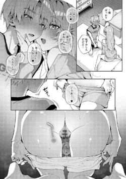 Page 175