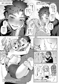 Page 209