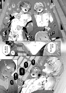 Page 205
