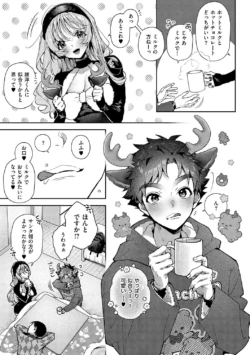 Page 81