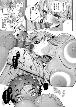 Page 147
