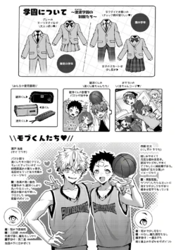 Page 219