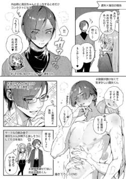 Page 210